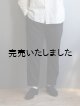 画像: LA MOND(ラモンド) SHARI PANTS-ブラック