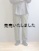 画像: 【再入荷】LAMOND(ラモンド) CHINO EASY-CARE PANTS ダークモス