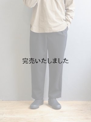 画像1: LAMOND(ラモンド) Dry Touch Semi Wide Trousers ブラック