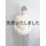 画像: LE TRICOT DE LA MER(ル トリコ デラ メール) OILED FISHERMAN-オイルドフィッシャーマンセーター エクル