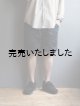 画像: MOCEAN(モーシャン) BARRIER SHORTS ポリスネイビー