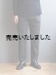 画像: LAMOND(ラモンド) EASY TROUSERS -チャコール