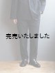 画像: LAMOND(ラモンド) EASY TROUSERS -ダークネイビー