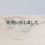 画像: kearny eye wear(カーニーアイウェア) "acekearny" milton II smoke khaki×brown(green lens)