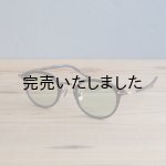 画像: kearny eye wear(カーニーアイウェア) "acekearny" milton II demi brown×gold(green lens)