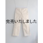 画像: ARAN(アラン) CHINO-3 ベージュ