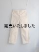 画像: ARAN(アラン) CHINO-3 ベージュ