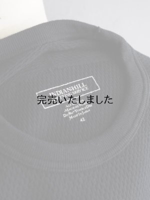 画像21: Indian Hill Knitting Service(インディアンヒルニッティングサービス) Heavy Thermal Swedish Mil Type ブラック