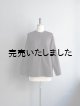 画像: jujudhau(ズーズーダウ) 12BUTTON SHIRTS-12ボタンシャツ-ブラウン