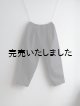 画像: DUI JUJUDHAU(デュイ ズーズーダウ) TUCK PANTS LS ブラック