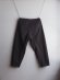 画像12: Style Craft Wardrobe(スタイルクラフトワードローブ) PANTS #8(np) organic weather BLACK