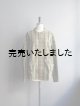 画像: allinone(オールインワン) SMOCK GROWTH マドラスチェック グリーンチェック