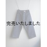 画像: quitan(キタン) NAVAL THAI PANTS - OEKOTEX® Denim インディゴ