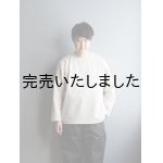 画像: LA MOND(ラモンド) ORGANIC COTTON BASQUE SHIRT-ライトグレー