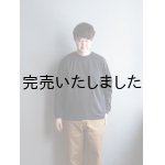 画像: LA MOND(ラモンド) TRICOT LONG TEE-ブラック