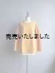 画像: ASEEDONCLOUD(アシードンクラウド) Handwerker-ハンドベイカー- HW long sleeve T-shirt マスタード