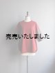 画像: alvana(アルヴァナ) BASEBALL TEE SHIRTS ワイン