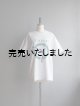 画像: ATELIER AMELOT-アトリエアメロ TARP Tシャツ ホワイト