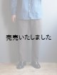 画像: LA MOND(ラモンド) PREMIUM STRETCH PANTS-ダークカーキ