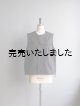 画像: Still By Hand(スティルバイハンド) ミリタリーライククルーネックベスト ブラック