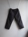 画像1: ASEEDONCLOUD(アシードンクラウド) Handwerker-ハンドベイカー- HW Handsfree Trousers ブラック