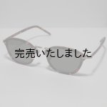 画像: kearny eye wear(カーニーアイウェア) wilbur 鼈甲(dark green lens)