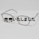 画像: kearny eye wear(カーニーアイウェア) wilbur black brown(clear lens)