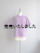 画像: TOUGHER(タファー) BREA S/S TEE SOLID BLANK レイカーズパープル
