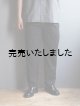 画像: Still By Hand(スティルバイハンド) ポリエステルシアサッカーテーパードイージーパンツ ブラック