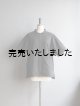 画像: 【再入荷】allinone(オールインワン) SMOCK GROWTH SS - short sleeve ダークグレー
