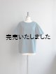 画像: Indian Hill Knitting Service(インディアンヒルニッティングサービス) US Naval T-Shirts リバーグリーン