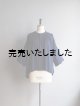 画像: jujudhau(ズーズーダウ) GATHER SHIRTS-ギャザーシャツ-ネイビー