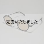 画像: kearny eye wear(カーニーアイウェア) thomas black(brown lens)