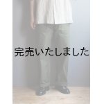 画像: ARAN(アラン) FATIGUE PANTS-ファティーグパンツ- アーミーグリーン