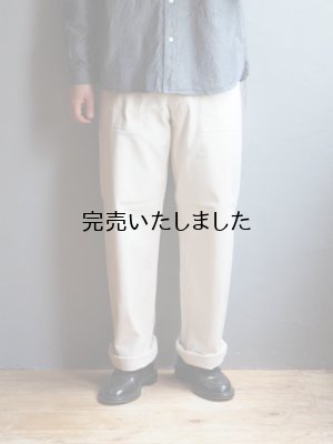 画像1: ARAN(アラン) FATIGUE PANTS-ファティーグパンツ- エクル