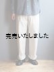 画像: ARAN(アラン) FATIGUE PANTS-ファティーグパンツ- エクル