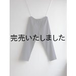 画像: LAMOND(ラモンド) SHARI PANTS-ダークネイビー