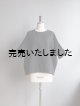 画像: jujudhau(ズーズーダウ) WIDE SHIRTS-ワイドシャツ- リネンコットンブラック
