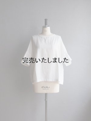画像1: jujudhau(ズーズーダウ) WIDE SHIRTS-ワイドシャツ- リネンコットンホワイト