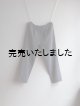 画像: LA MOND(ラモンド) SHARI PANTS-シャンブレーブラック