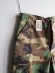 画像4: US ARMY WOODLAND FIEELD TROUSERS (Deadstock)-アメリカ軍デットストックパンツ-