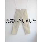 画像: ARAN(アラン)  FATIGUE-46 BS-ファティーグパンツ46-バックサテン アーミーグリーン