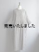 画像: jujudhau(ズーズーダウ) GATHER DRESS-ギャザードレス- ギンガムチェック