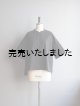 画像: DUI JUJUDHAU(デュイ ズーズーダウ) BOX SHIRTSボックスシャツ- リネンコットンブラック