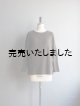 画像: Gicipi(ジチピ) PINGUINO - クルーネックリラックスフィット 9分袖カットソー(メンズ)-カーキブラウン