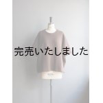 画像: HONNETE(オネット) WIDE TEE-ブラウン