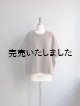 画像: HONNETE(オネット) WIDE TEE-ブラウン