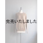 画像: ENDS and MEANS(エンズアンドミーンズ) Crew Neck Sweat  フォックスブラウン