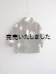 画像: FARFIELD ORIGINAL(ファーフィールドオリジナル) CHILDS Jacket-キッズサイズフリースジャケット シープ&ラム オリーブ