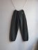 画像1: ENDS and MEANS(エンズアンドミーンズ) Sweat Pants シーウィード